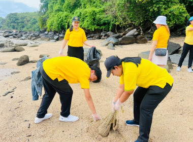 สหกรณ์อาสาทำความดีด้วยหัวใจ ... พารามิเตอร์รูปภาพ 3